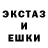 МДМА VHQ Kane Corbin