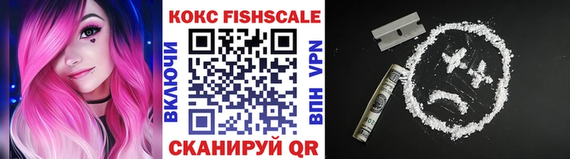 Купить где  Кировград  Кокаин 97% 