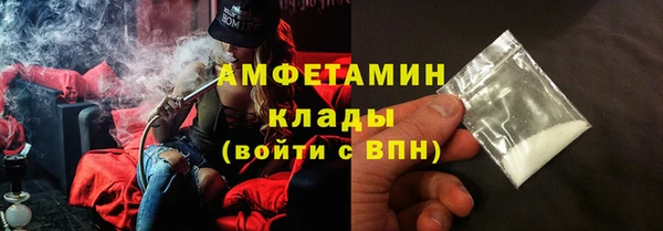 марки lsd Приозерск