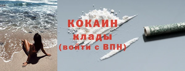 марки lsd Приозерск