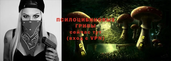 jwh Заволжск
