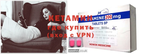 jwh Заволжск