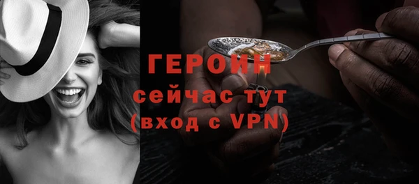 мяу мяу мука Елизово