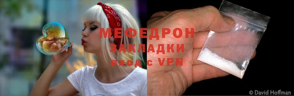 марки lsd Приозерск