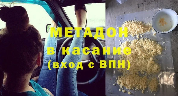 амф Заводоуковск