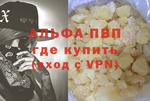 мяу мяу мука Елизово