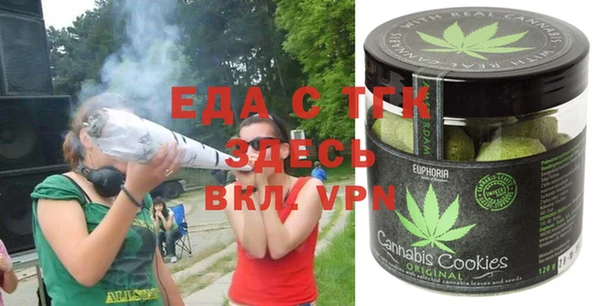 ГАЛЛЮЦИНОГЕННЫЕ ГРИБЫ Заволжье