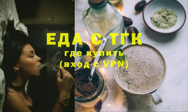 mdpv Елабуга