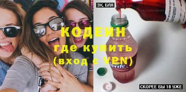 mdpv Елабуга