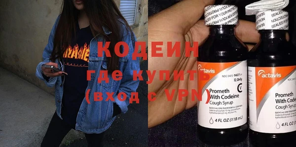 СК Протвино