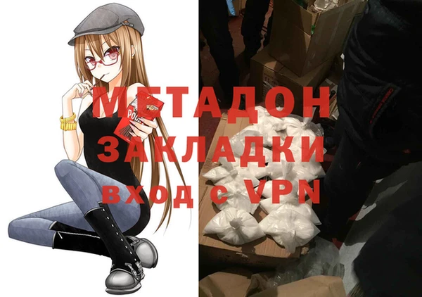 СК Протвино