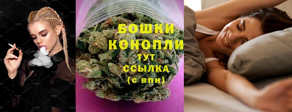 мяу мяу мука Елизово
