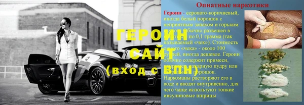 мяу мяу мука Елизово