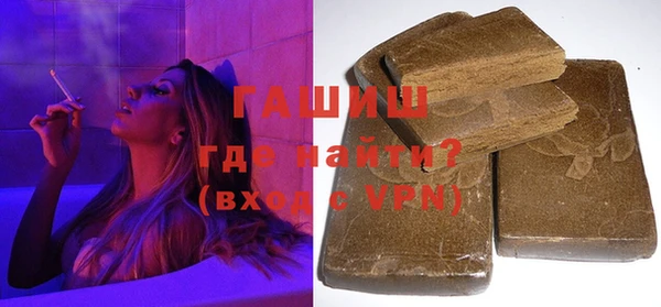 мяу мяу мука Елизово