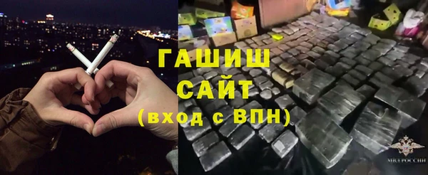 mdpv Елабуга